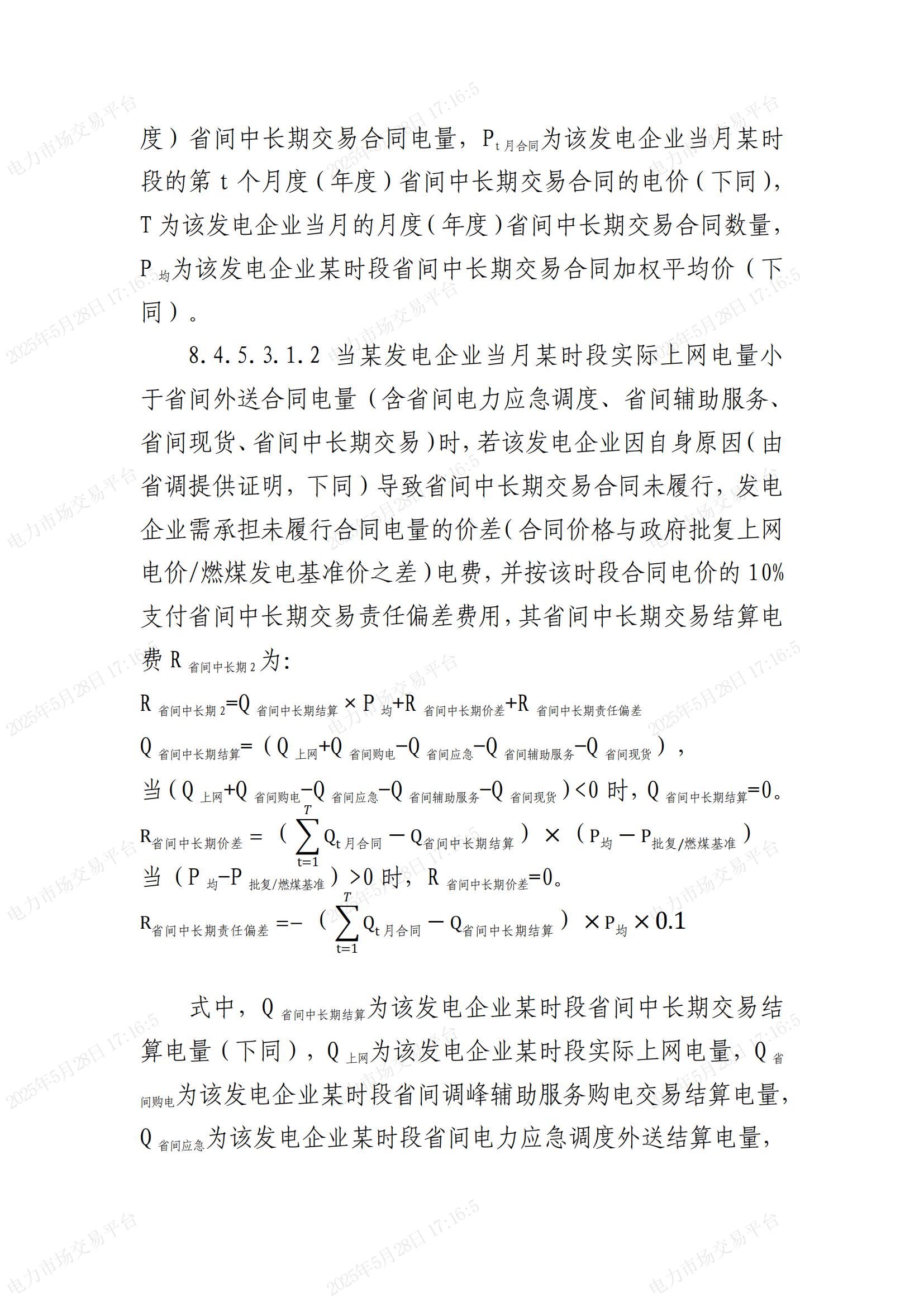 preview_01.jpg